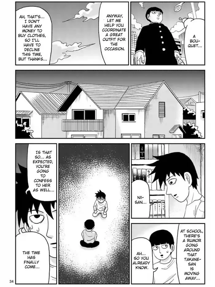 Mob Psycho 100 Chapter 99.9 image 09_optimized